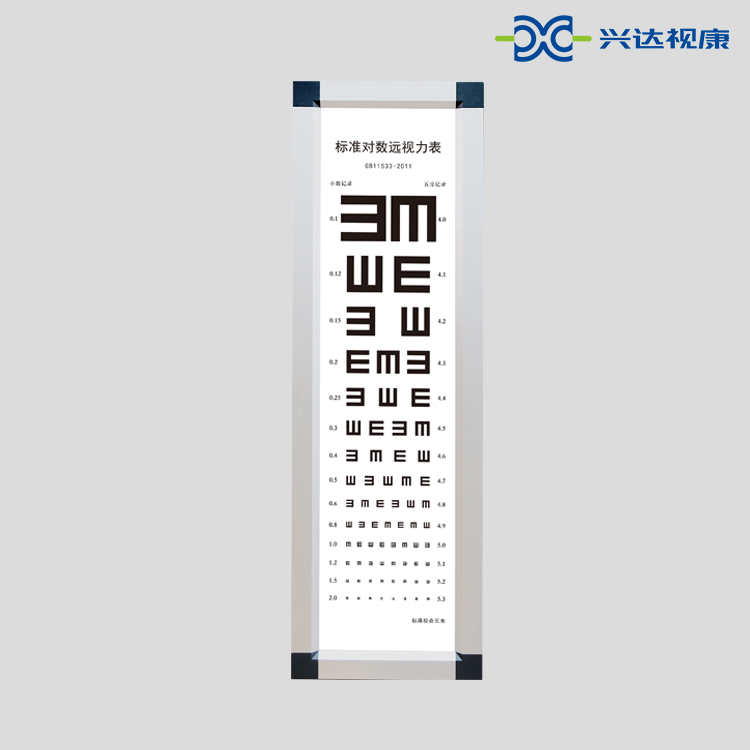 VC-S��(bi��o)��(zh��n)��(du��)��(sh��)ҕ����